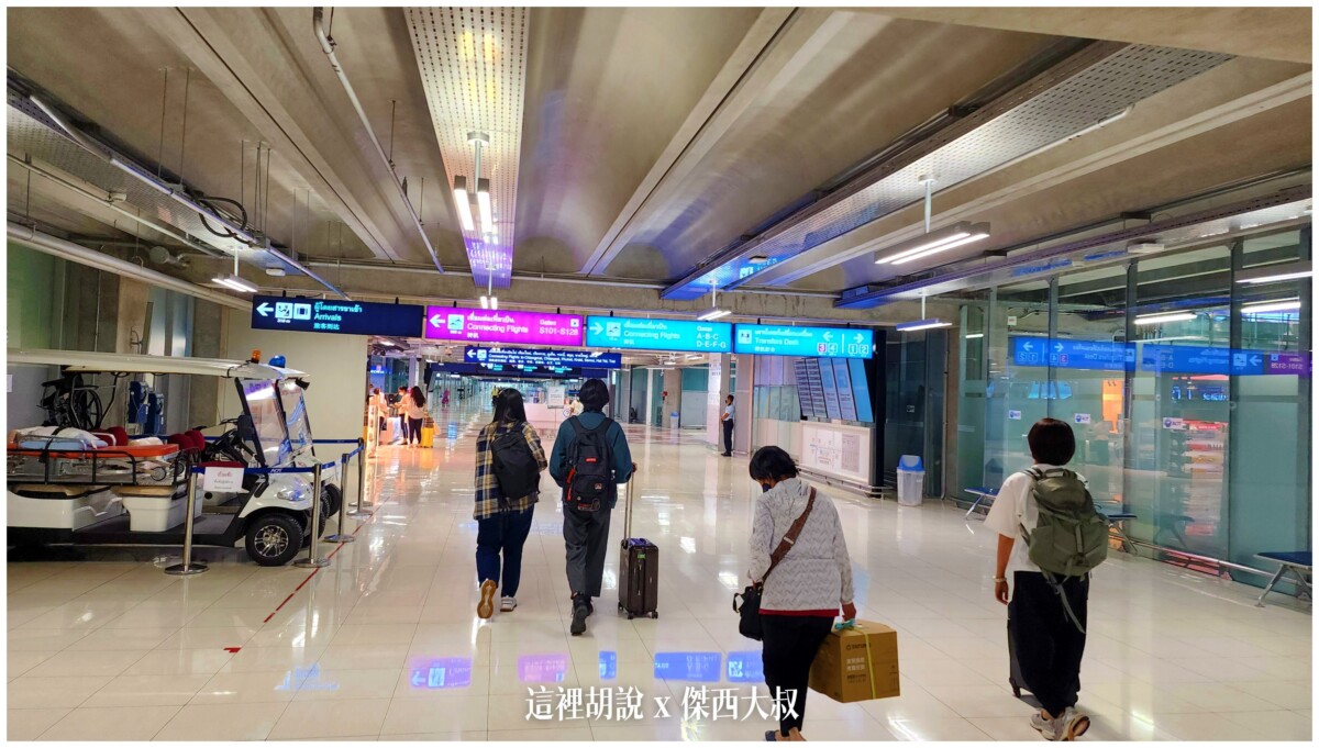 泰國曼谷素萬那普機場機場地圖 懶人包Suvarnabhumi Airport / BKK / VTBS 曼谷機場：過境轉機