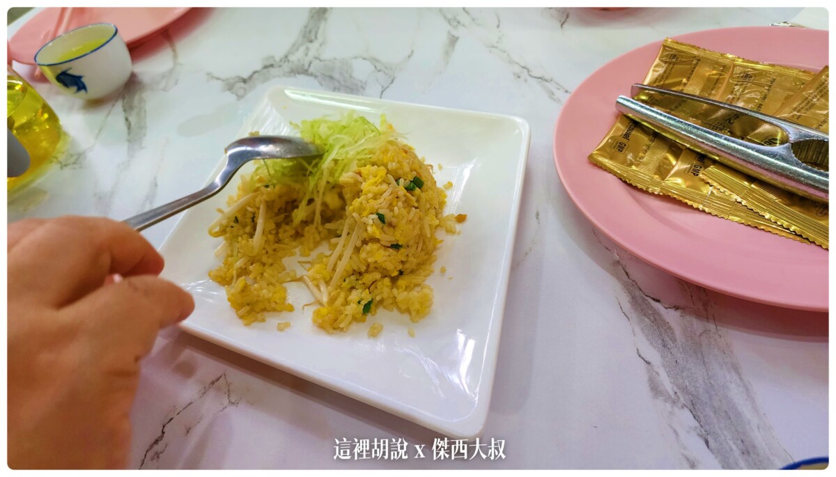 這次吃貨在新加坡吃什麼 還有最後失控的小印度購物中心 沙嗲是一定要吃的：龍海鮮螃蟹王 傑西的口袋螃蟹店