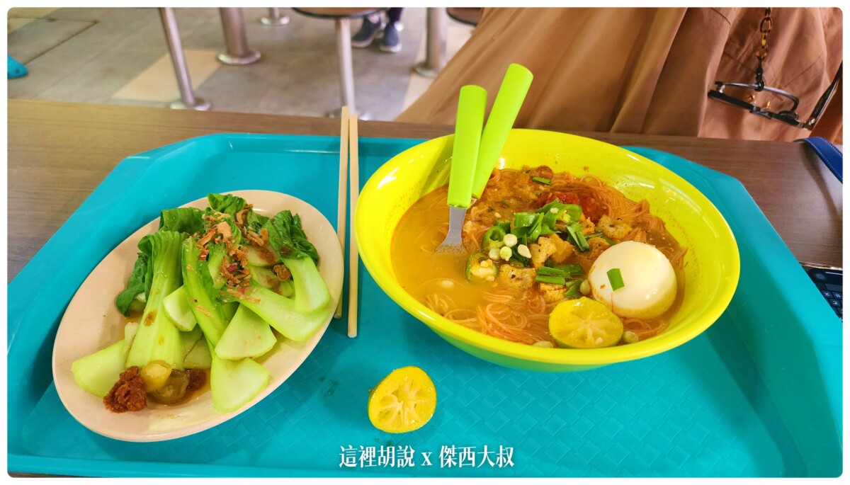 這次吃貨在新加坡吃什麼 還有最後失控的小印度購物中心 沙嗲是一定要吃的：馬林百列熟食中心
