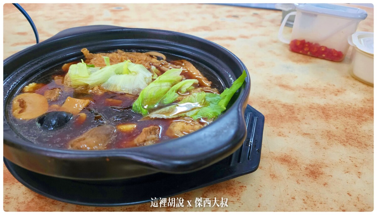 這次吃貨在新加坡吃什麼 還有最後失控的小印度購物中心 沙嗲是一定要吃的：新興瓦煲肉骨茶
