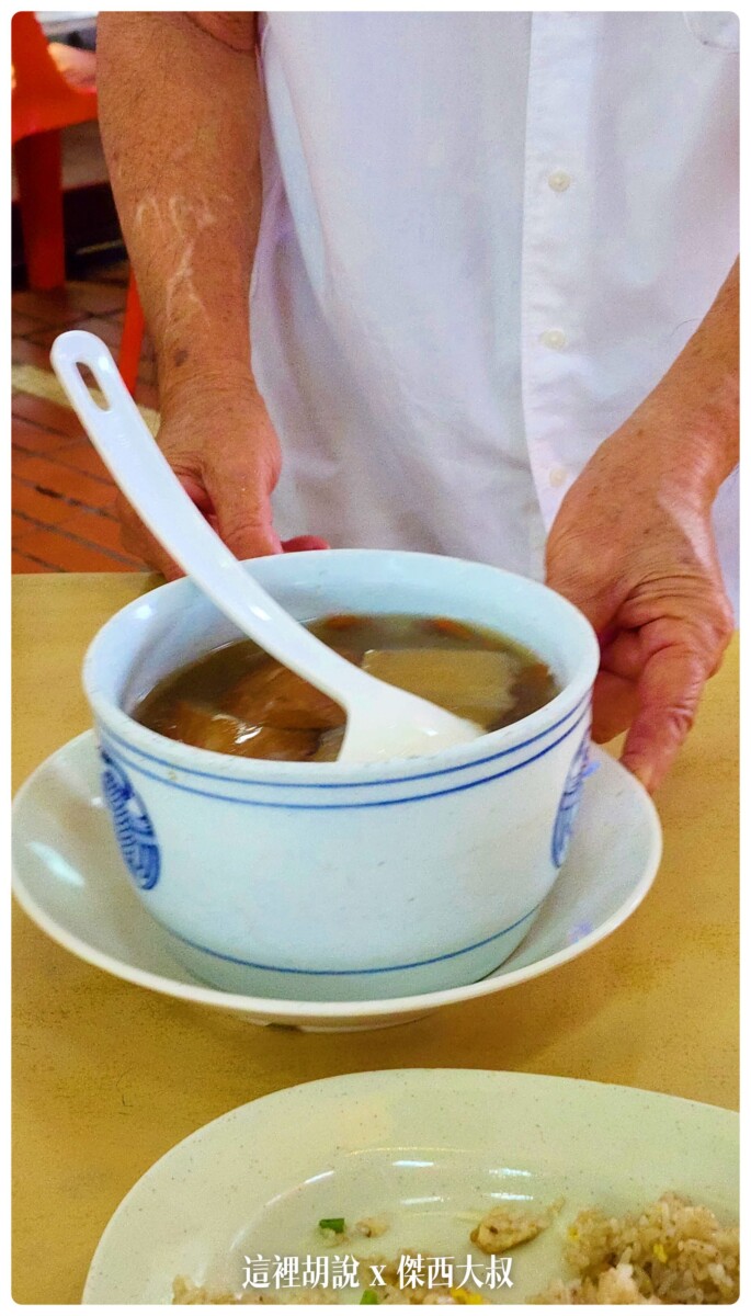 這次吃貨在新加坡吃什麼 還有最後失控的小印度購物中心 沙嗲是一定要吃的：新海山飯館 也有螃蟹