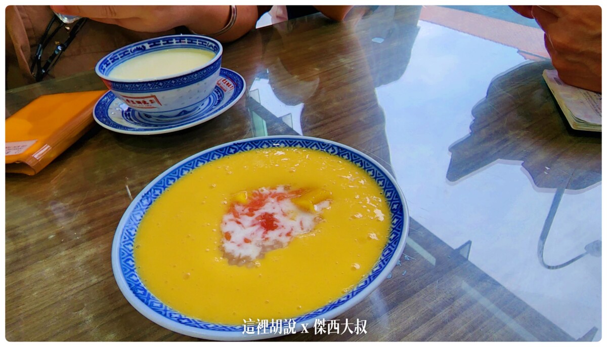 這次吃貨在新加坡吃什麼 還有最後失控的小印度購物中心 沙嗲是一定要吃的：正宗港式甜點 金玉滿堂