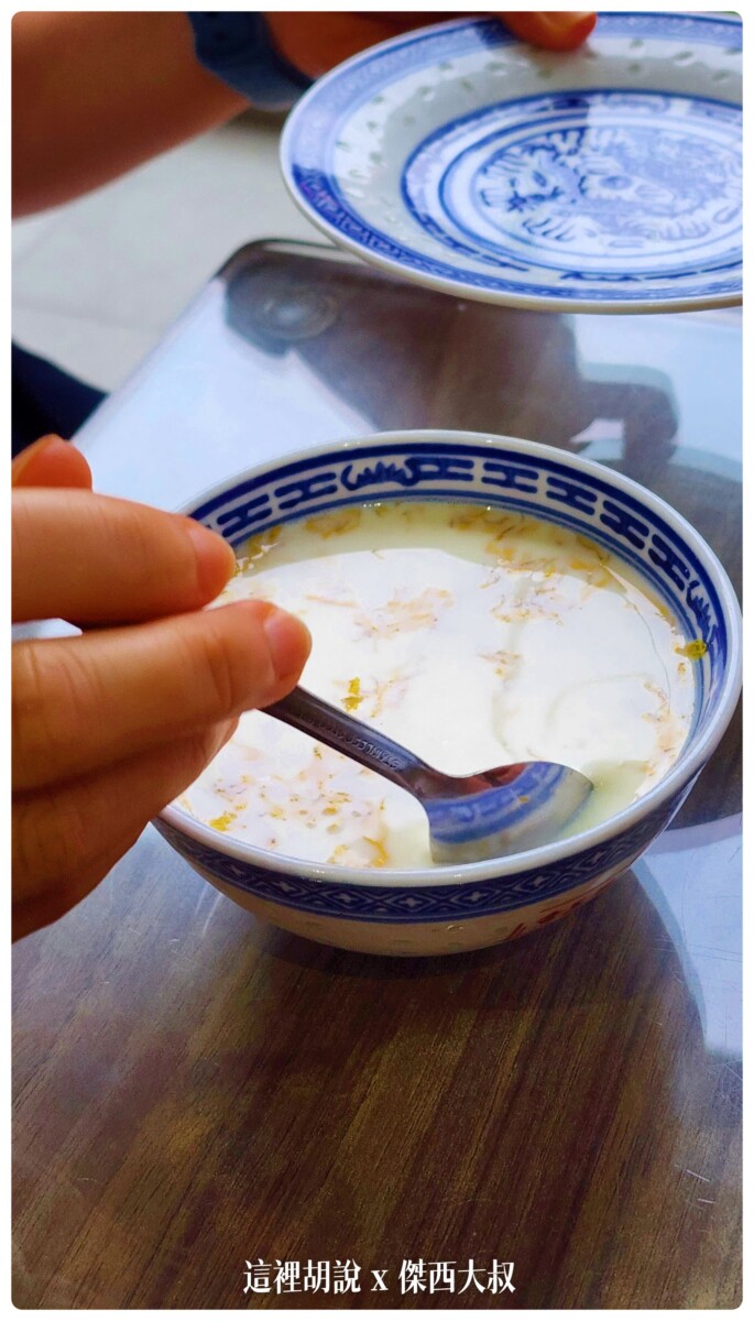 這次吃貨在新加坡吃什麼 還有最後失控的小印度購物中心 沙嗲是一定要吃的：正宗港式甜點 金玉滿堂