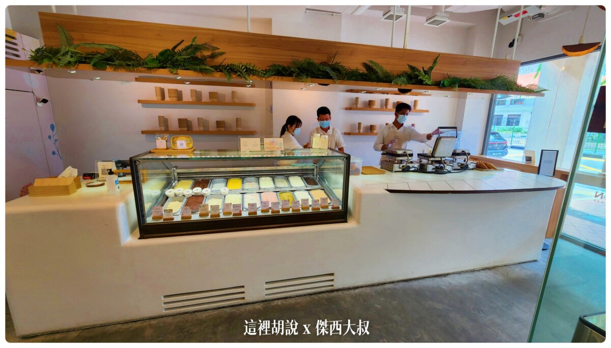 這次吃貨在新加坡吃什麼 還有最後失控的小印度購物中心 沙嗲是一定要吃的：飯店另外一個對面的義式冰淇淋
