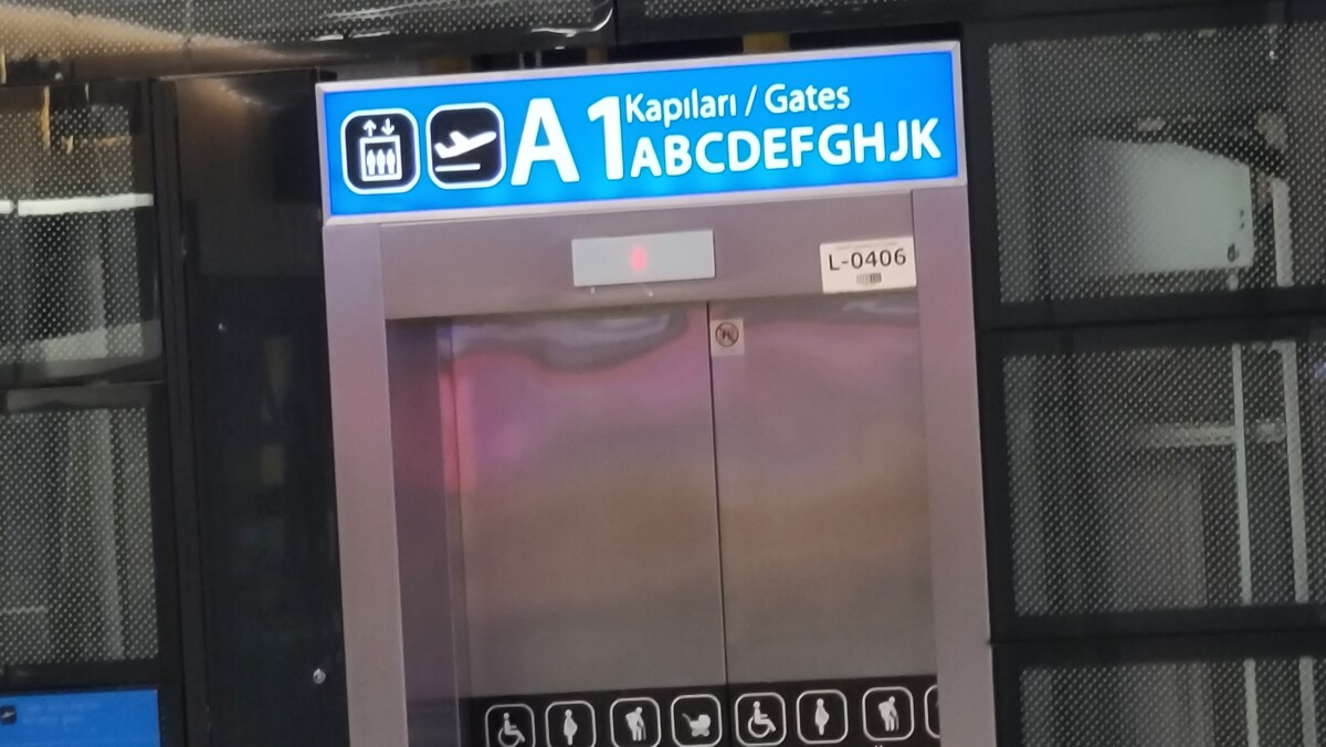 土耳其伊斯坦堡機場 IST 地圖及攻略 IST AIRPORT MAP 機場懶人包 2025實地更新：大魔王二 藏在地下室的兩個登機門 A1/A4