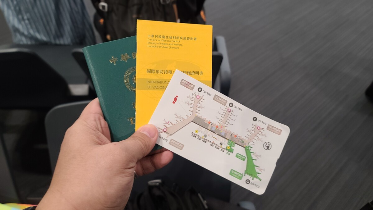 舊有的土航登機證背後有伊斯坦堡機場的地圖