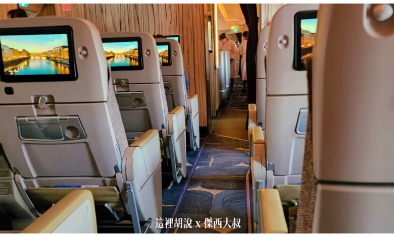 新加坡自由行 懶人包：轉機只要時間夠就可以入境！