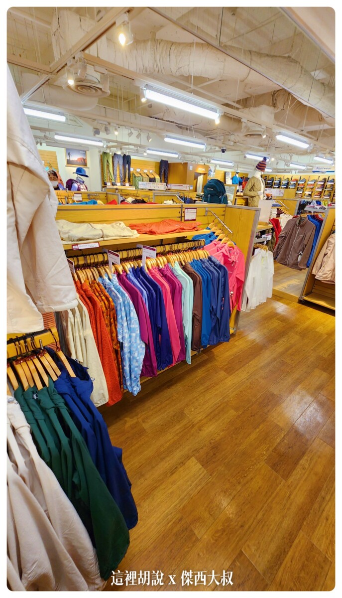 日本行特別指定購入產品 MONTBELL 外套 防水透氣又保暖 日本131分店可退稅！：第二：挑選外套