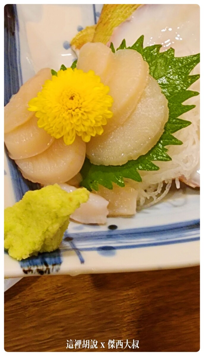 三年不見的日本 重返大阪的傑西吃了什麼 大阪爆走吃貨筆記：磯丸水產 難波御堂筋店
