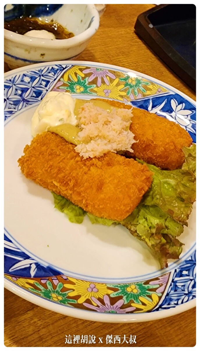 三年不見的日本 重返大阪的傑西吃了什麼 大阪爆走吃貨筆記：磯丸水產 難波御堂筋店