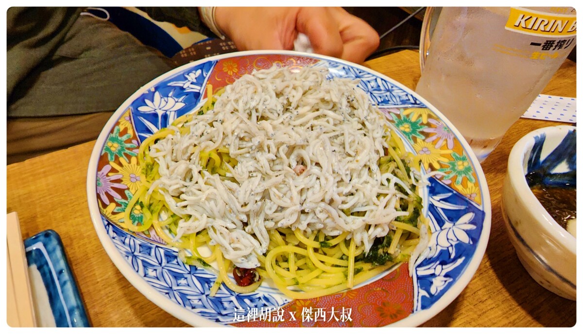 三年不見的日本 重返大阪的傑西吃了什麼 大阪爆走吃貨筆記：磯丸水產 難波御堂筋店