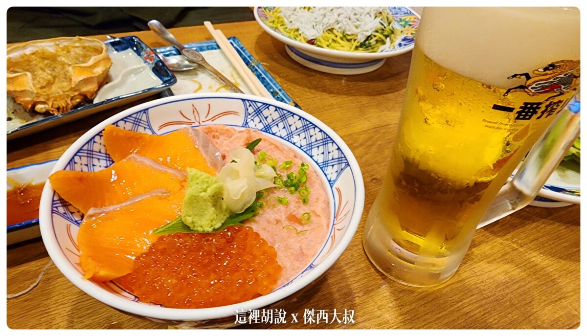 喝酒不開車開車不喝酒 未滿十八歲請勿飲酒