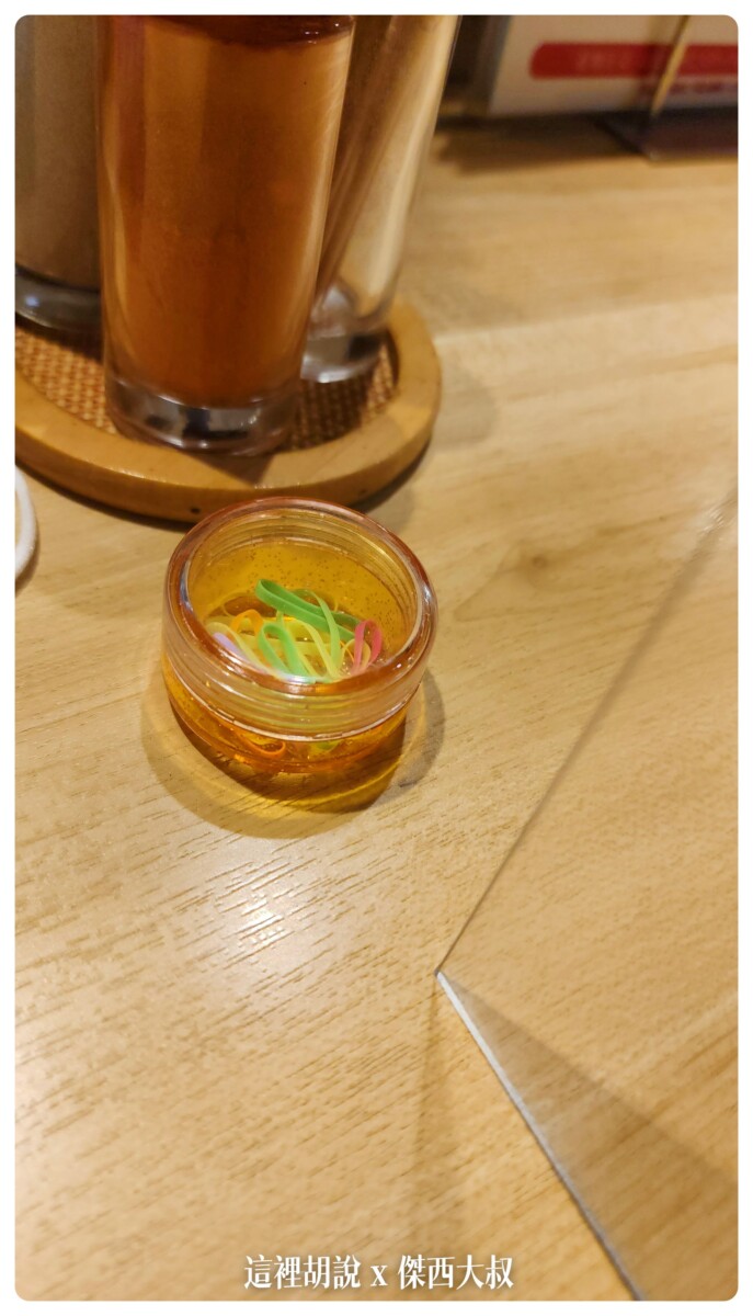 有提供髮圈