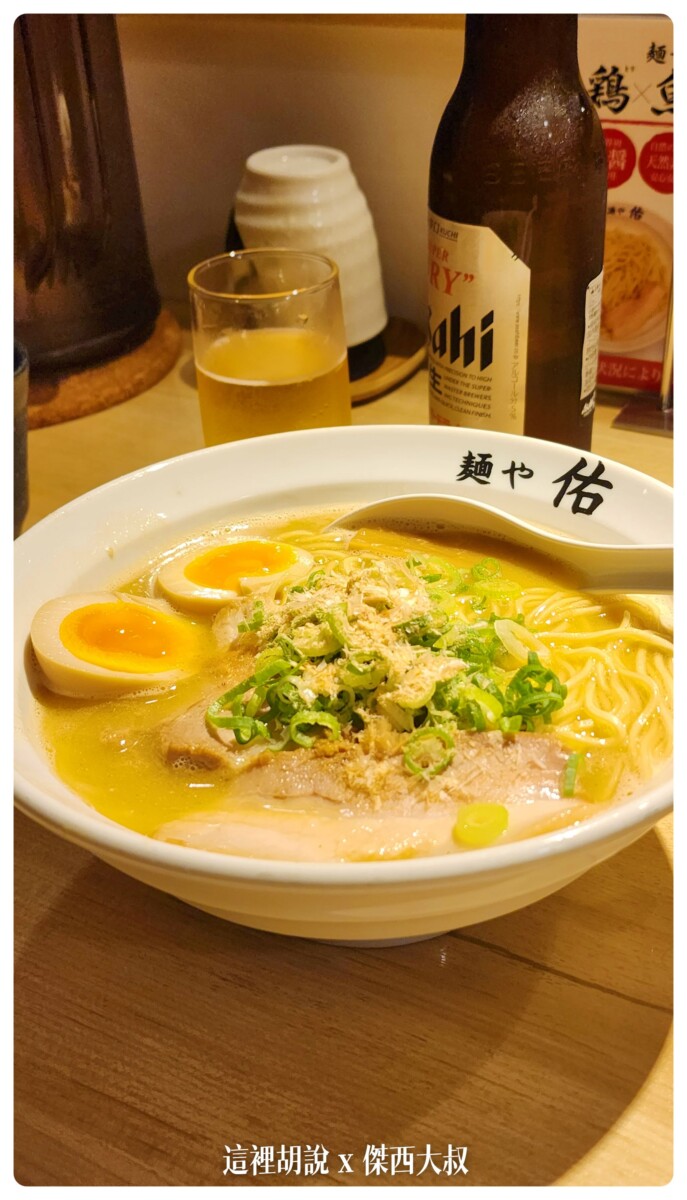 三年不見的日本 重返大阪的傑西吃了什麼 大阪爆走吃貨筆記：麺や佑