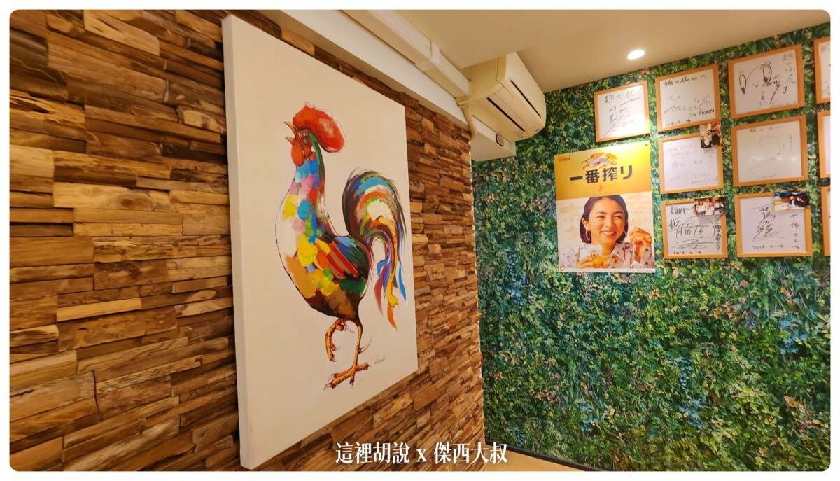 三年不見的日本 重返大阪的傑西吃了什麼 大阪爆走吃貨筆記：麺や佑