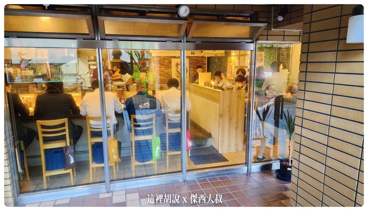 三年不見的日本 重返大阪的傑西吃了什麼 大阪爆走吃貨筆記：麺や佑