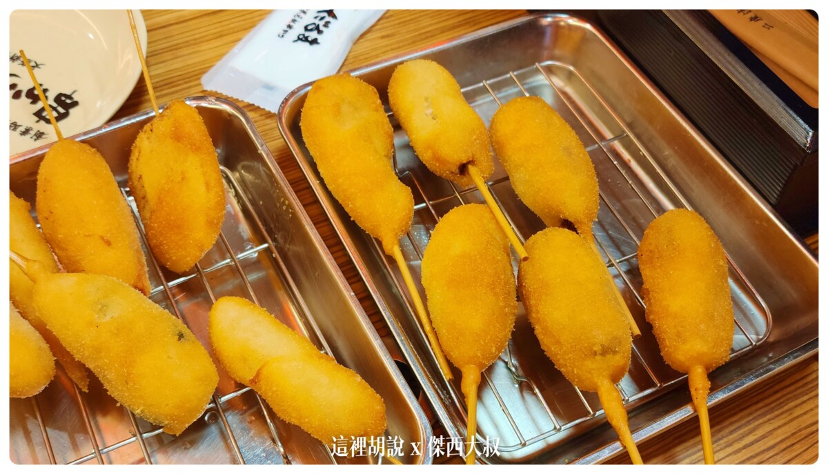 三年不見的日本 重返大阪的傑西吃了什麼 大阪爆走吃貨筆記：達摩串炸 心齋橋店