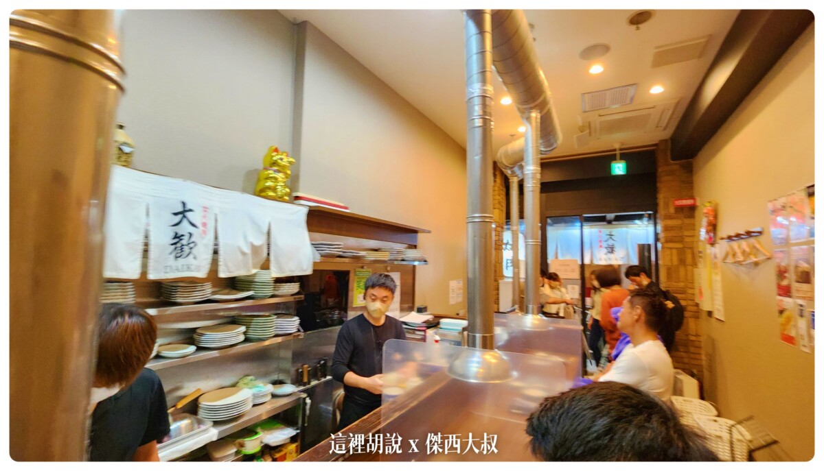 三年不見的日本 重返大阪的傑西吃了什麼 大阪爆走吃貨筆記：炭火燒肉 大歡