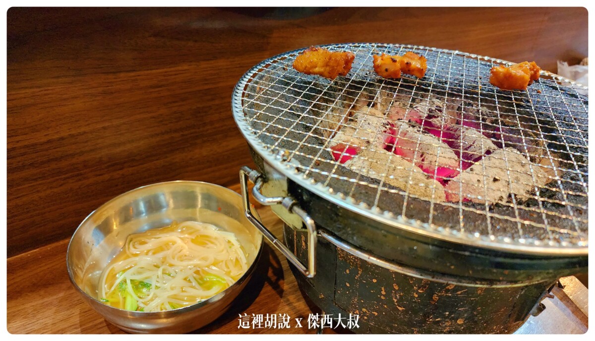 三年不見的日本 重返大阪的傑西吃了什麼 大阪爆走吃貨筆記：炭火燒肉 大歡