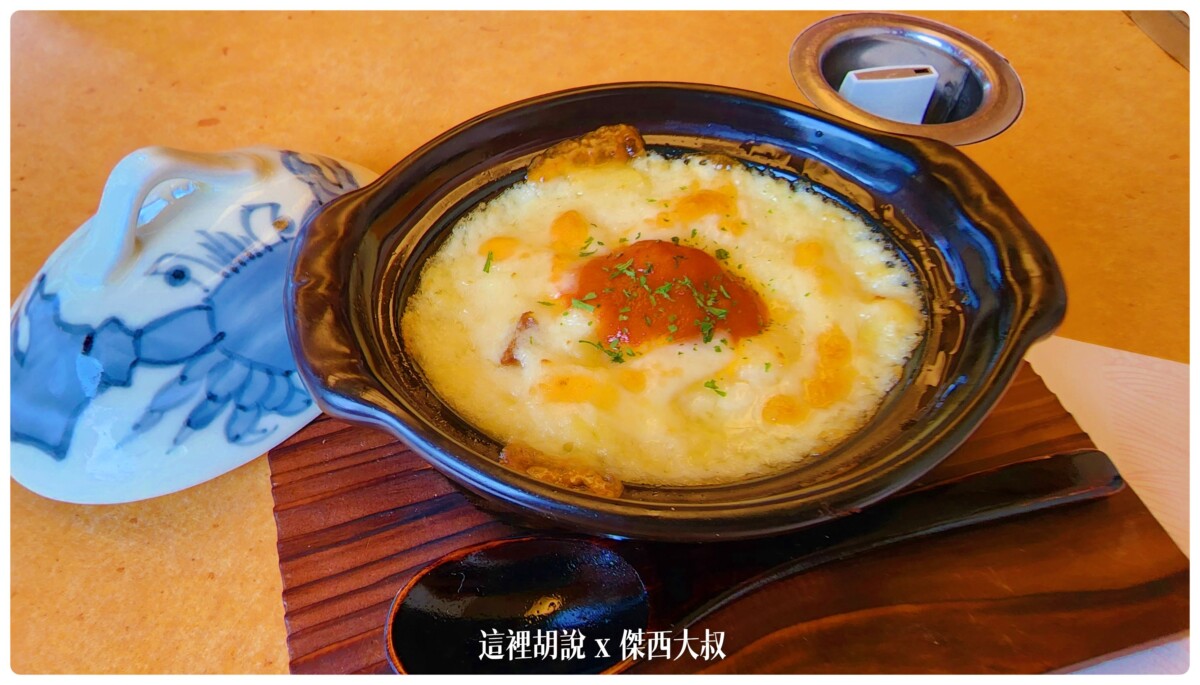 三年不見的日本 重返大阪的傑西吃了什麼 大阪爆走吃貨筆記：蟹道樂