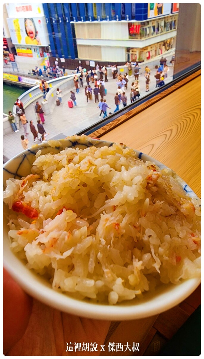 三年不見的日本 重返大阪的傑西吃了什麼 大阪爆走吃貨筆記：蟹道樂