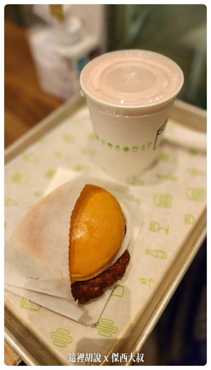 三年不見的日本 重返大阪的傑西吃了什麼 大阪爆走吃貨筆記：Shake Shack 大丸心齋橋店