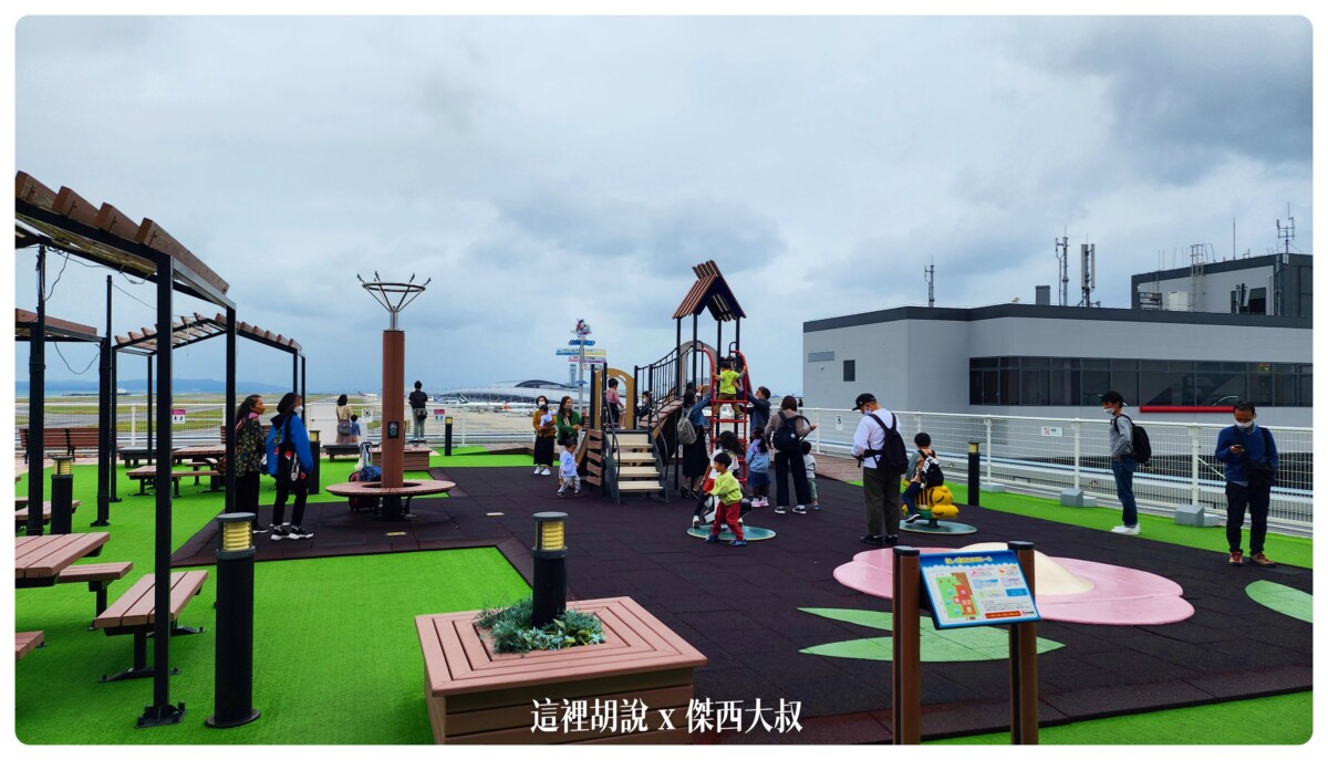 頂樓有另外一個兒童放電設施