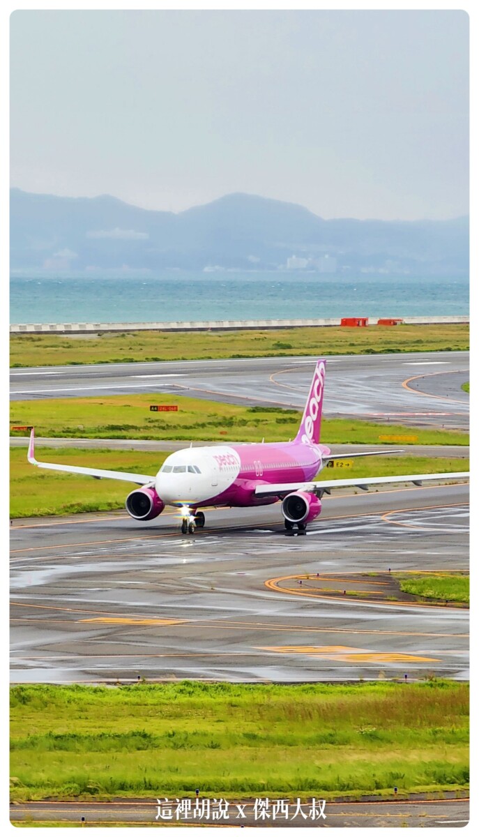 關西機場觀景台 Sky Museum 鳥瞰機場首選 航空博物館 親子推薦! 免費入場：觀景台視野