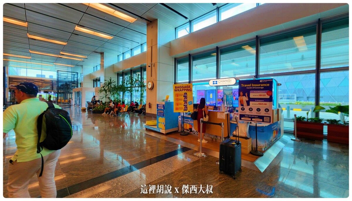 東南亞很多的朋友都喜歡把行李用保鮮膜包起來