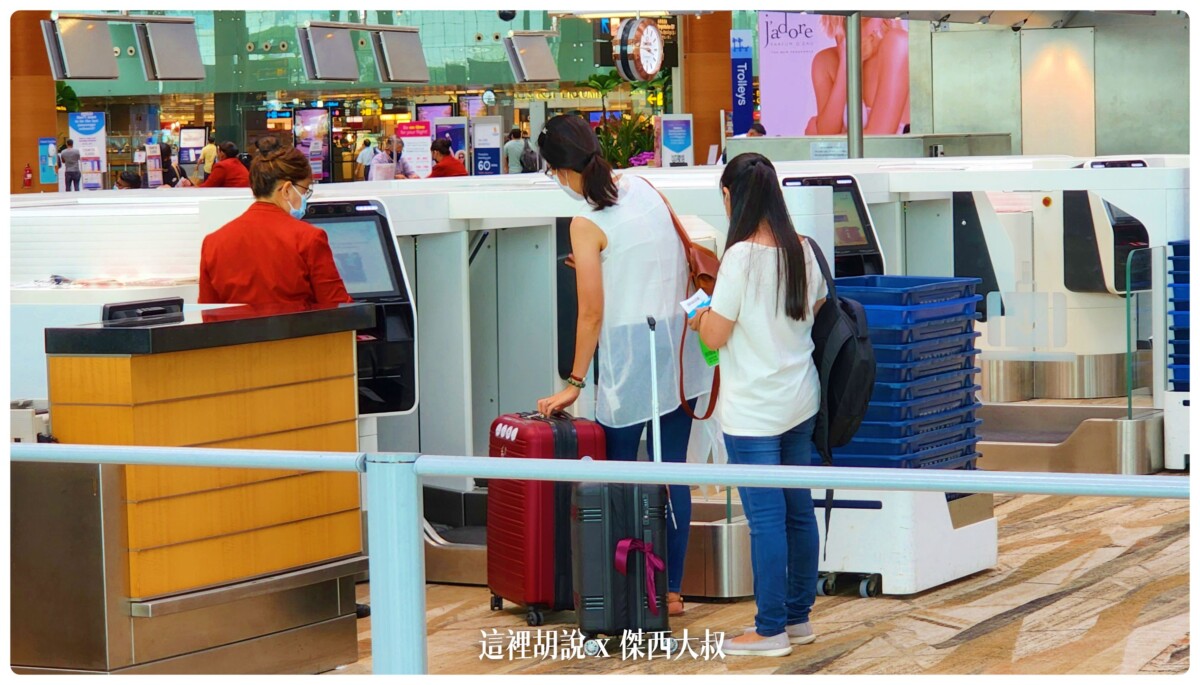 逛逛新加坡樟宜機場： T1/T3/T4 航廈介紹：第三航廈