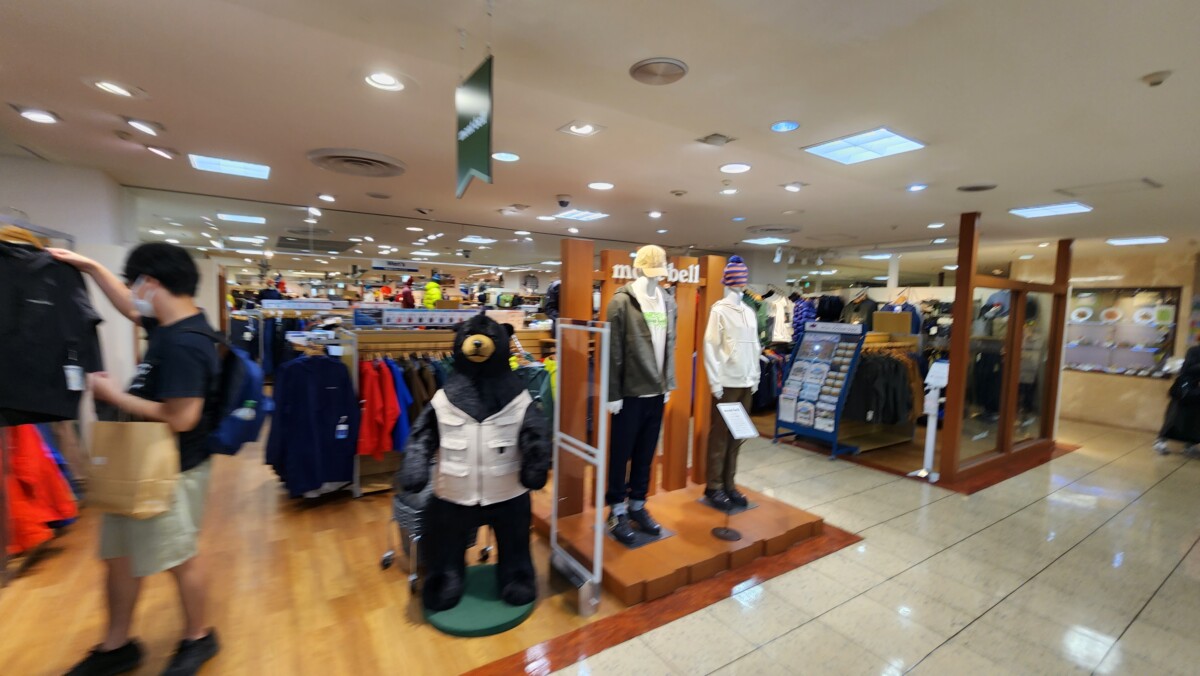 日本行特別指定購入產品 MONTBELL 外套 防水透氣又保暖 日本131分店可退稅！：免稅購入地點：補充東京池袋東武百貨