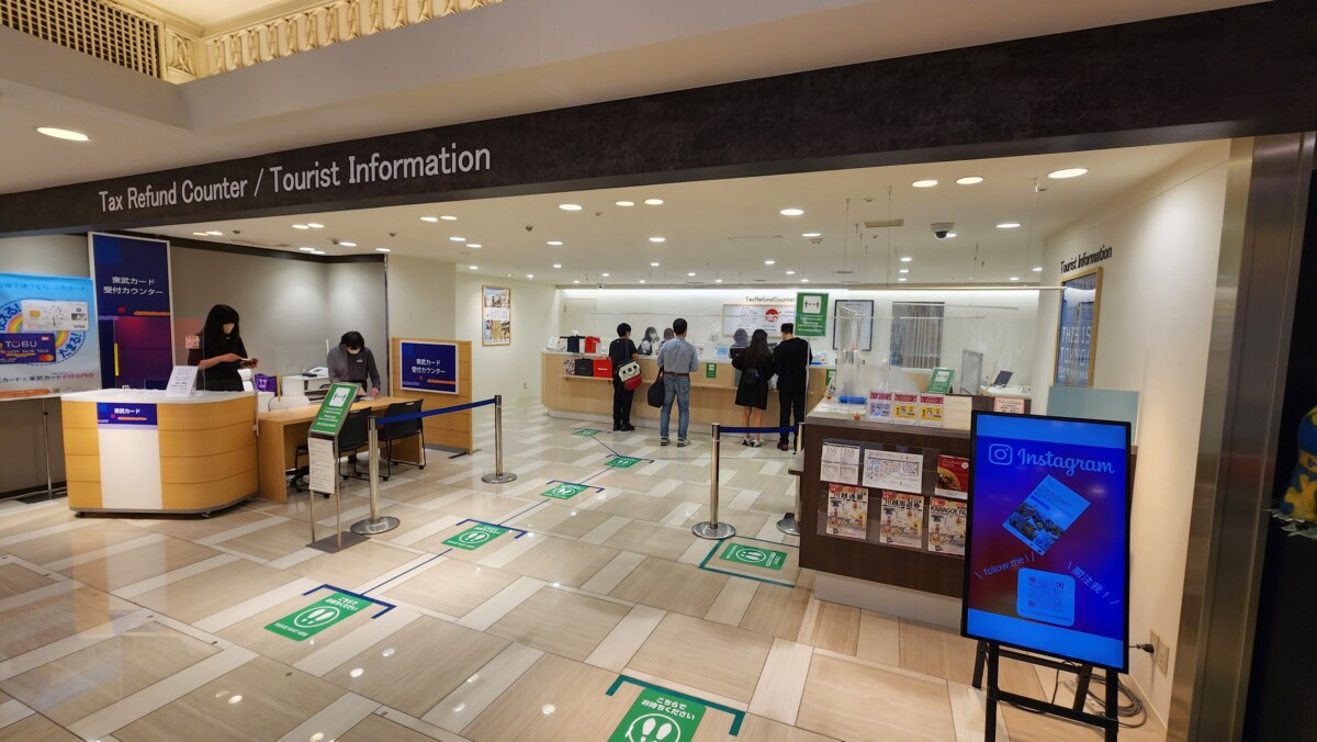 日本行特別指定購入產品 MONTBELL 外套 防水透氣又保暖 日本131分店可退稅！：免稅購入地點：補充東京池袋東武百貨