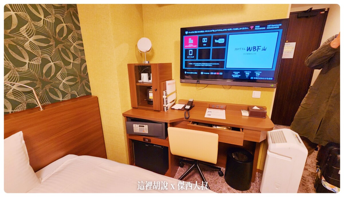 大阪心齋橋/本町住宿  IHG 集團 Garner Hotel 飯店本町 在主幹線旁：房間外觀