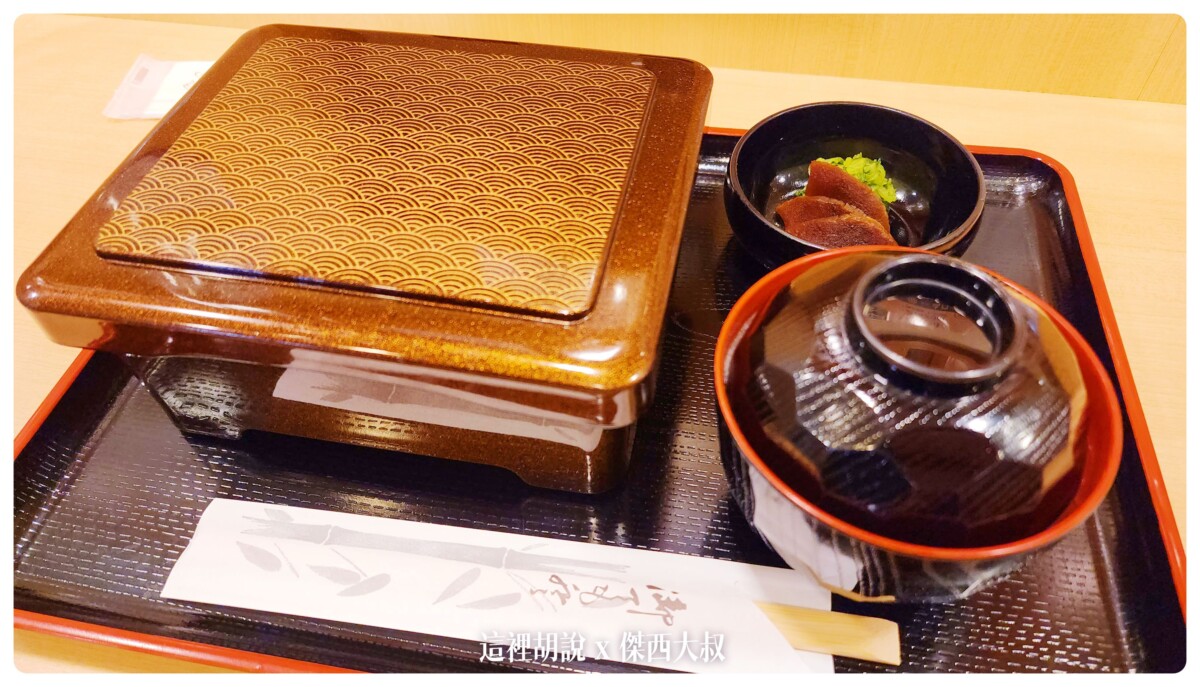 在東京又吃了些什麼東西 2022-12 東京吃貨筆記：銀座 鳴門 上野松坂屋店