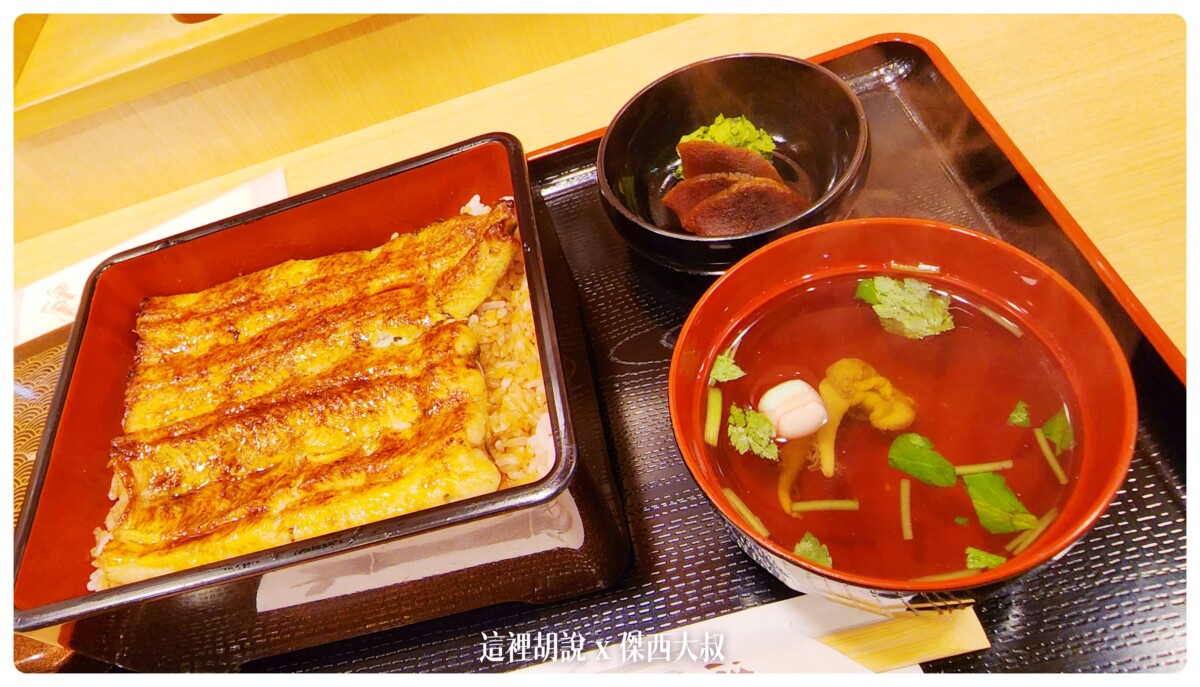 在東京又吃了些什麼東西 2022-12 東京吃貨筆記：銀座 鳴門 上野松坂屋店