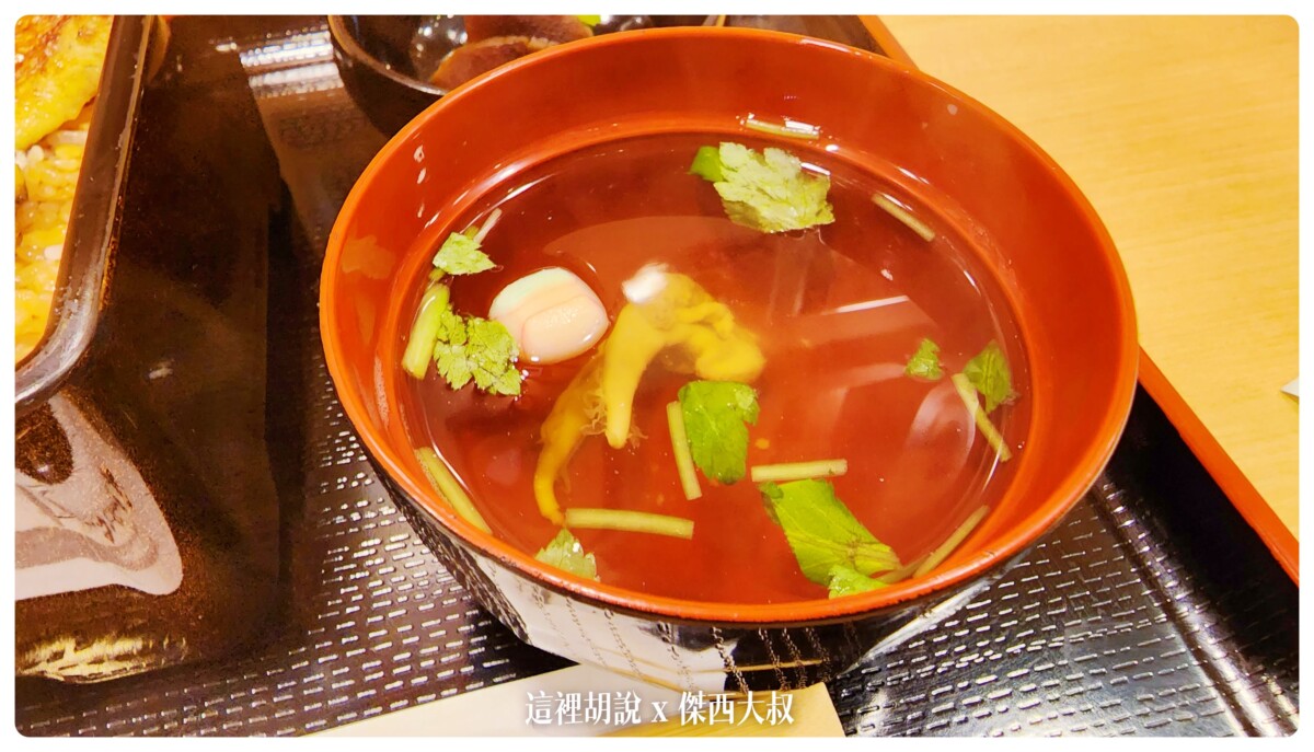 在東京又吃了些什麼東西 2022-12 東京吃貨筆記：銀座 鳴門 上野松坂屋店