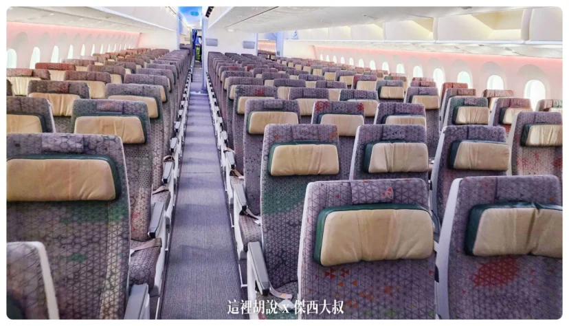 EVA Air Flight Review: 787-9 & 787-10 Dreamliner Economy Class with Electronic Window Shades - Taipei to Tokyo (TPE-NRT) - 這裡胡說 JL TALKS EVA Air Flight Review: 787-9 & 787-10 Dreamliner Economy Class with Electronic Window Shades - Taipei to Tokyo (TPE-NRT) - 這裡胡說 JL TALKS
