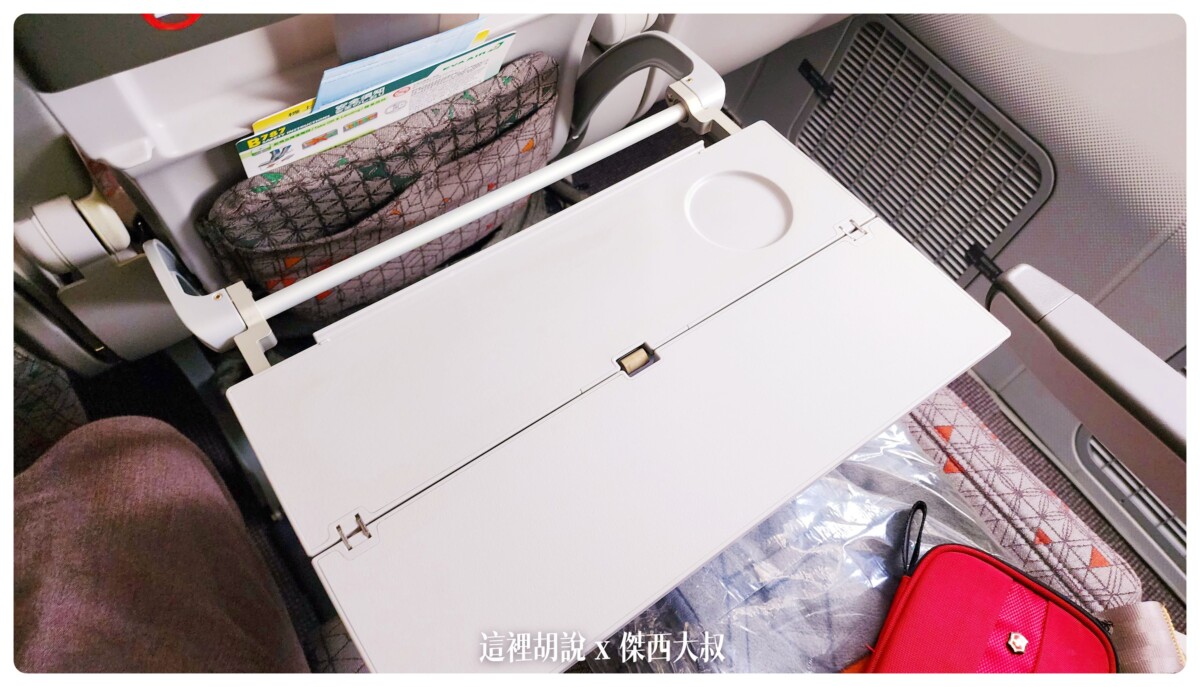 長榮航空飛行記錄 787-9 787-10夢幻客機 經濟艙 電子遮蔽窗戶 台北東京 TPE-NRT EVAAIR：東京-台北 787-10 座椅