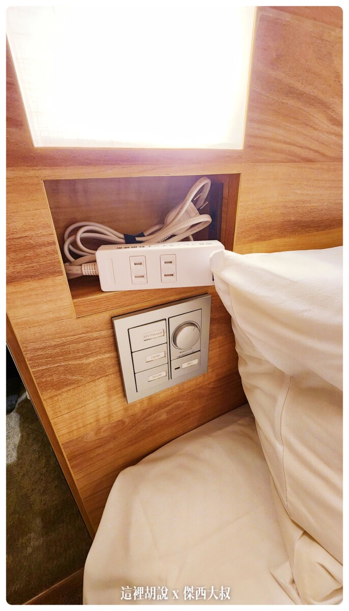 因為知道大部分旅客插頭都不夠用所以很貼心的準備了有USB充電功能的延長線
