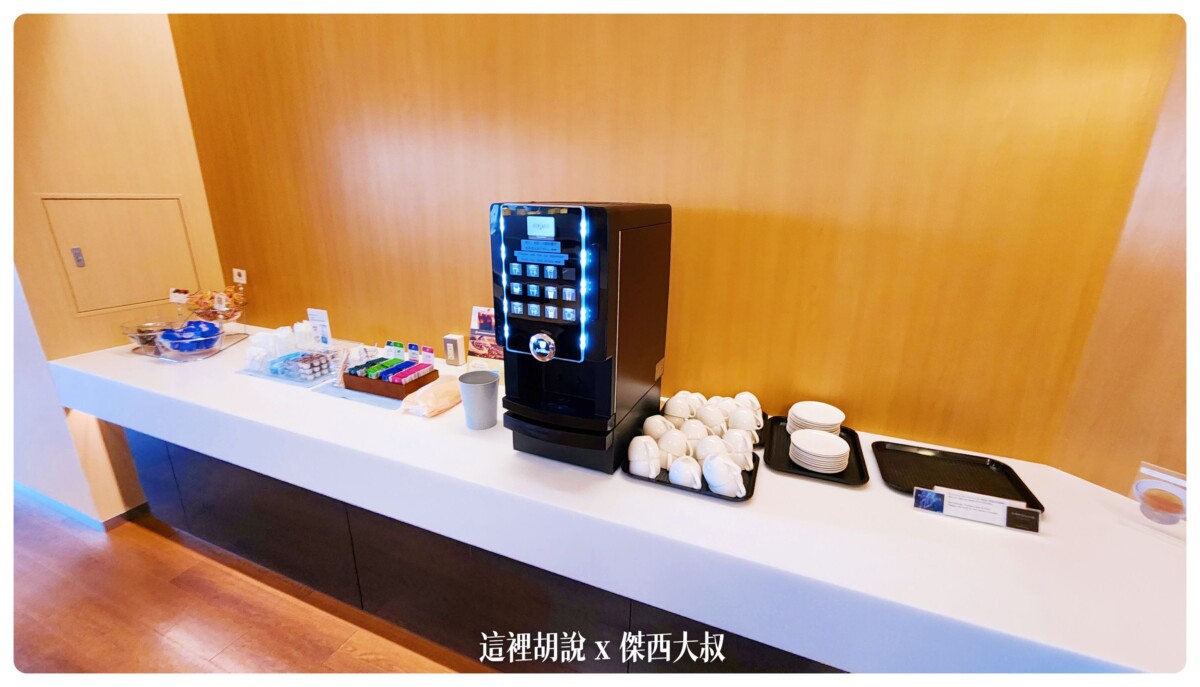 長榮航空飛行記錄 787-9 787-10夢幻客機 經濟艙 電子遮蔽窗戶 台北東京 TPE-NRT EVAAIR：長榮航空貴賓室