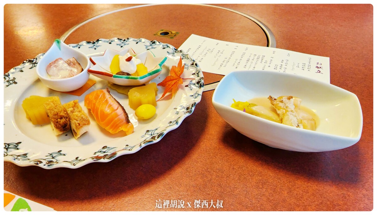 東京 兩個今半壽喜燒PK： 淺草今半 哥哥系老店：前菜