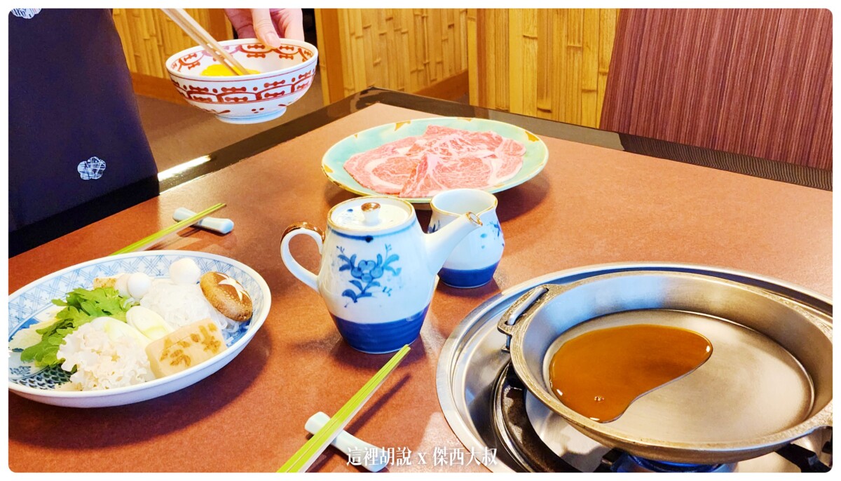 小姊姊幫忙打蛋