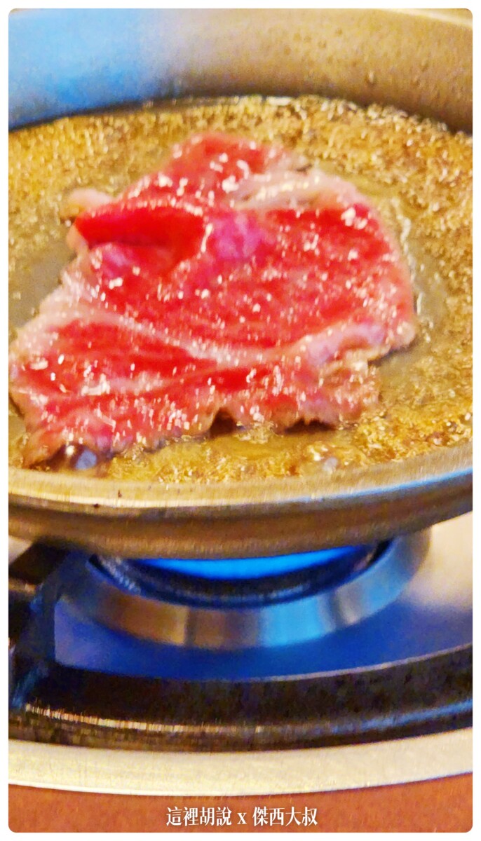 東京 兩個今半壽喜燒PK： 淺草今半 哥哥系老店：前菜