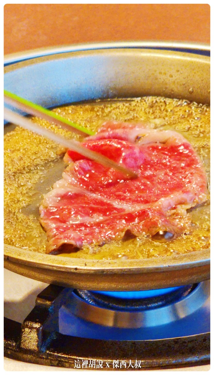 東京 兩個今半壽喜燒PK: 淺草今半 哥哥系老店:前菜 東京 兩個今半壽喜燒PK: 淺草今半 哥哥系老店:前菜