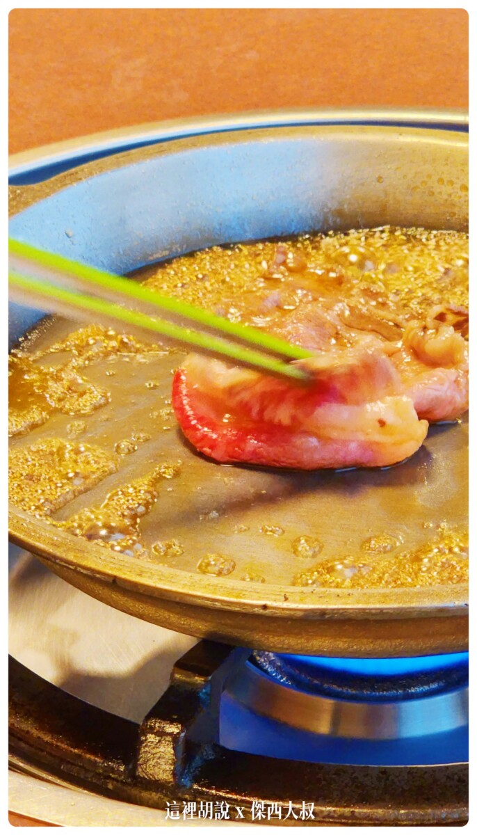 東京 兩個今半壽喜燒PK： 淺草今半 哥哥系老店：前菜