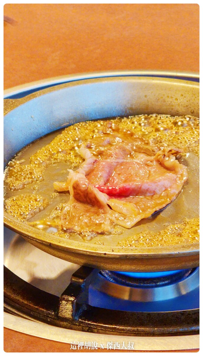 東京 兩個今半壽喜燒PK： 淺草今半 哥哥系老店：前菜