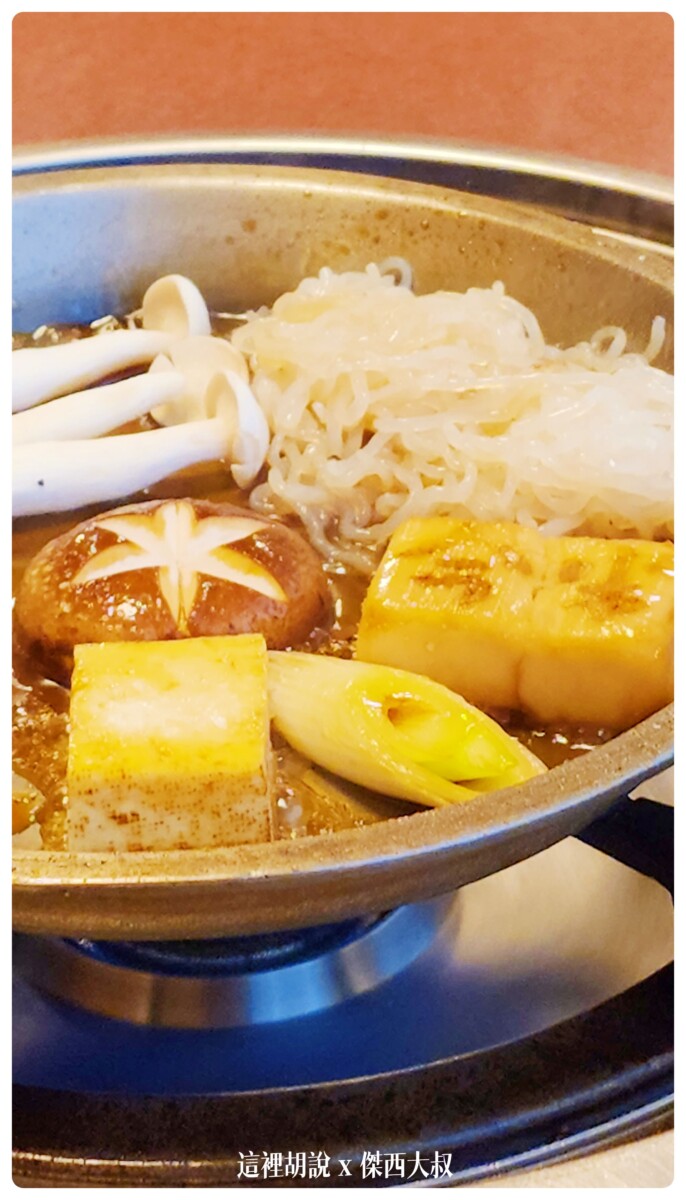 東京 兩個今半壽喜燒PK： 淺草今半 哥哥系老店：前菜