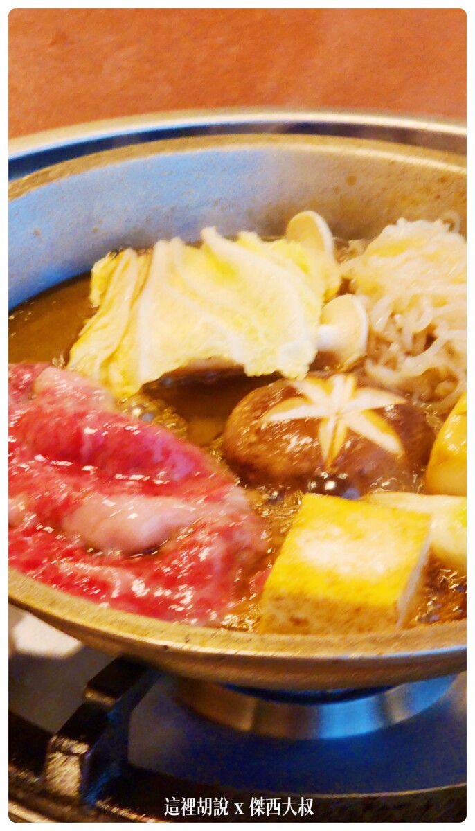東京 兩個今半壽喜燒PK： 淺草今半 哥哥系老店：前菜