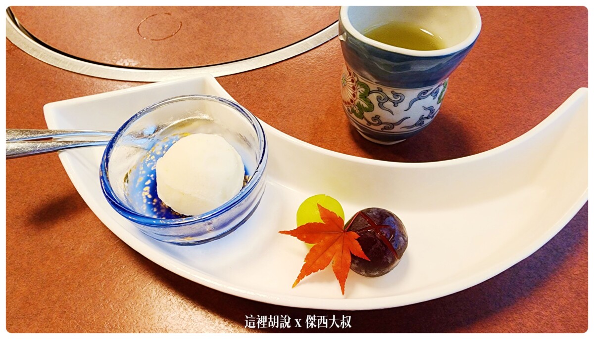 東京 兩個今半壽喜燒PK： 淺草今半 哥哥系老店：前菜