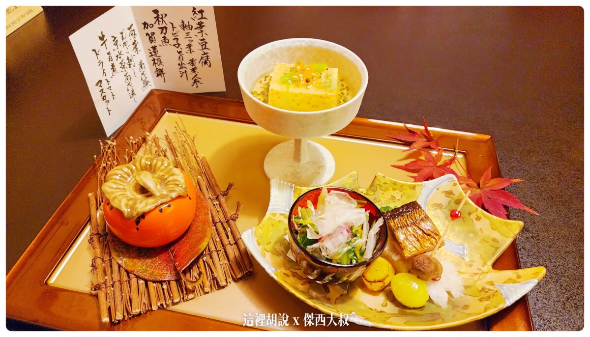 東京 兩個今半壽喜燒PK： 人形町 今半 分家弟弟店 服務細緻分店多 高CP值午餐推薦：正式上菜